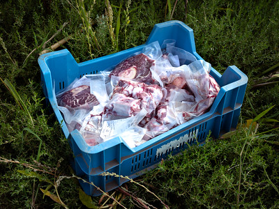 Pakket - Bouillon rund 5 kg