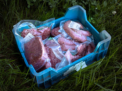 GWH Pakket Rundsvlees - 5 kg - 23 oktober '25